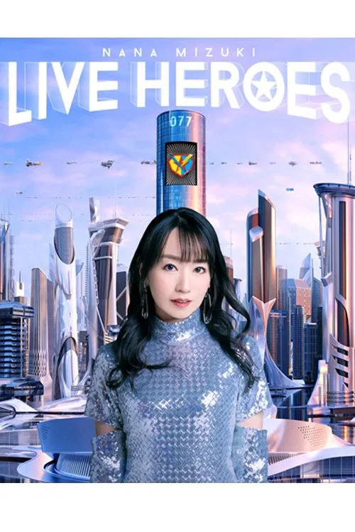 NANA MIZUKI LIVE HEROES 2023 -LIGHTENING MODE- poster