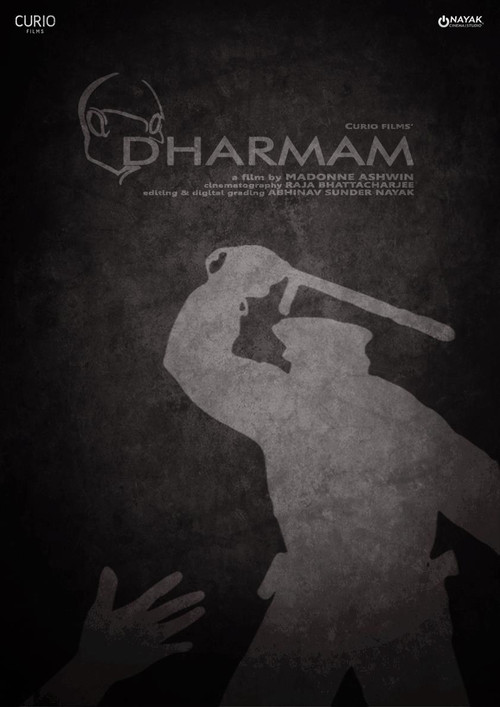 Dharmam poster