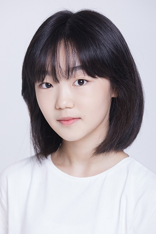 Kim Soo-hyung profile