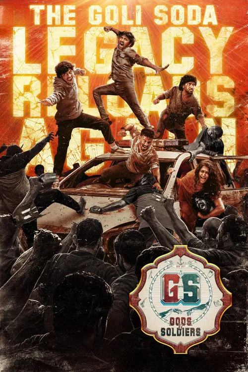 Gods & Soldiers poster