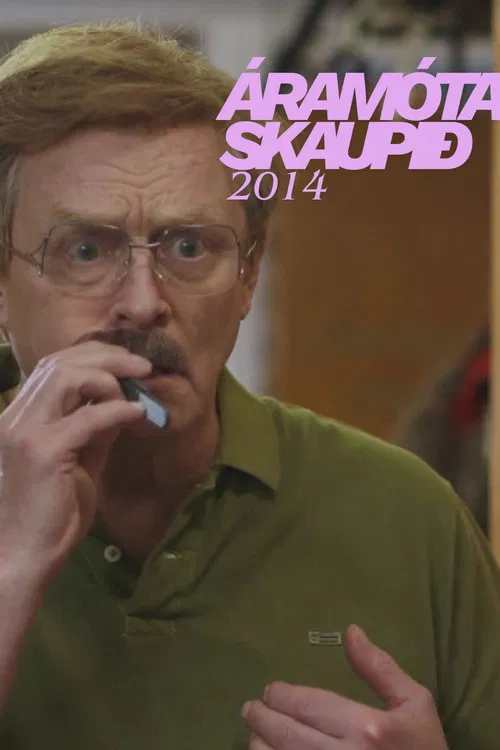 Áramótaskaup: 2014 poster