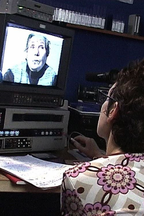 La memoria interior poster