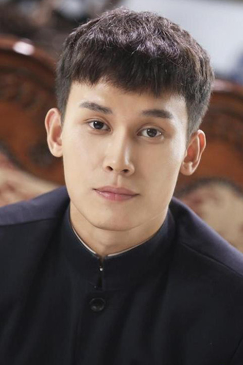 Wu Chengxuan profile