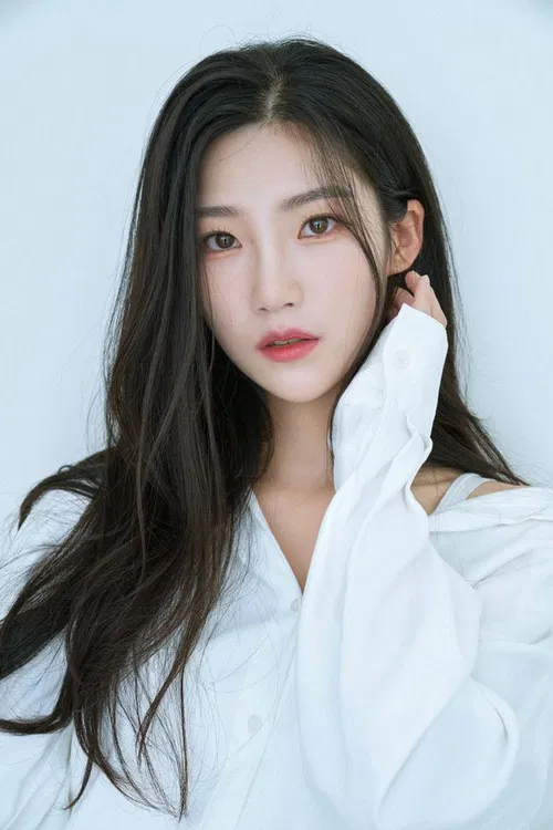 Kwon Eun-bin profile