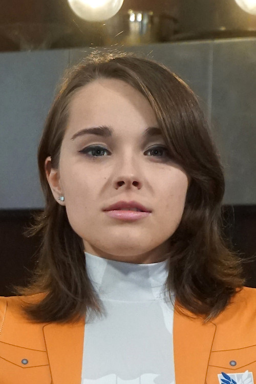 Dayana Redgrave profile