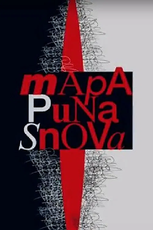 An Art Folder Full of Dreams poster