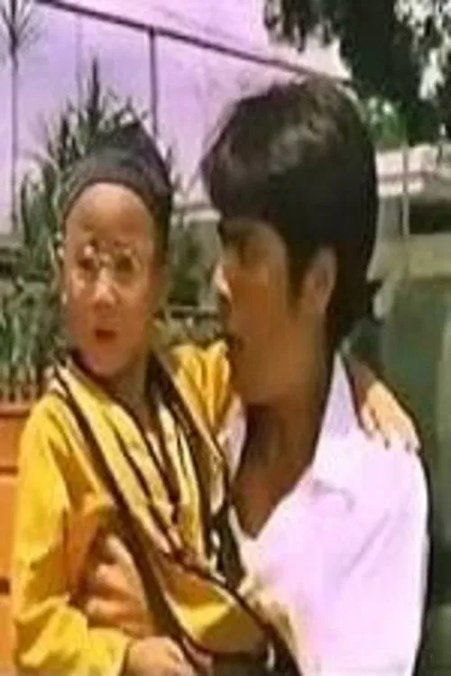 Enteng and the Shaolin Kid poster