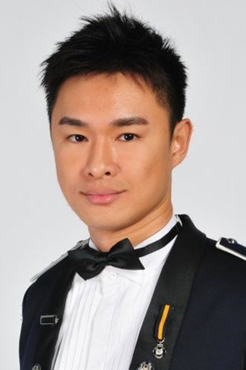 Julian Hee profile