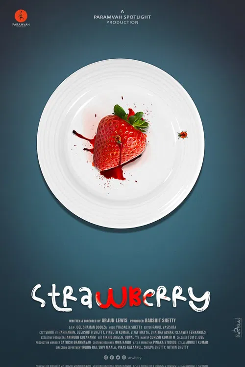 Strawberry poster