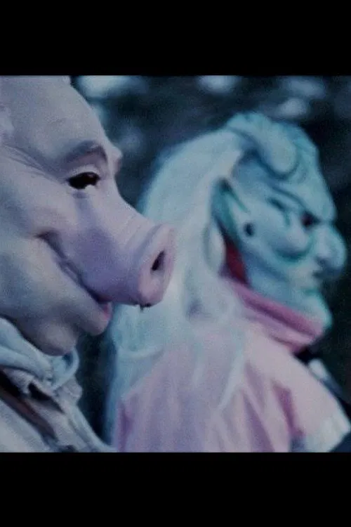 The Land That Rises and Descends poster