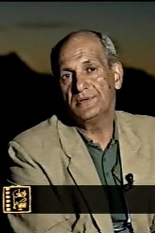 A Season for Cinema: The documentary vision poster