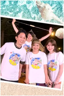 Ariyoshi No Natsuyasumi poster