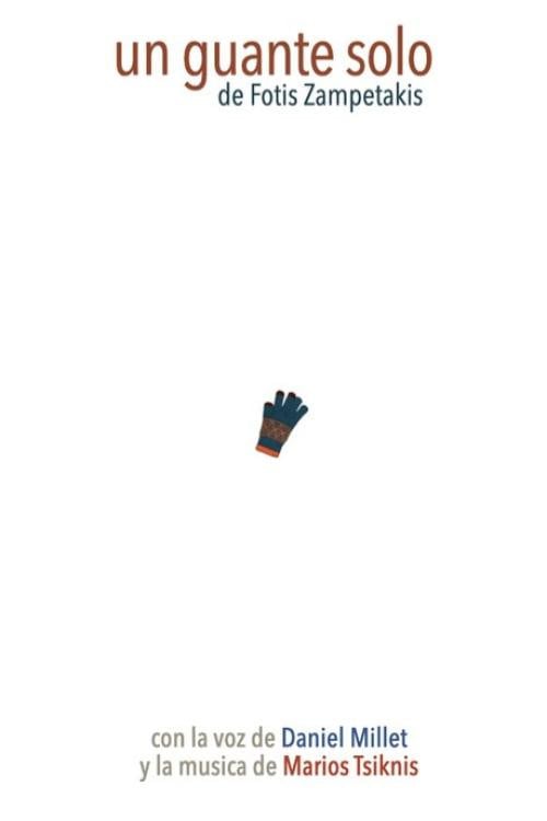 Only One Glove poster