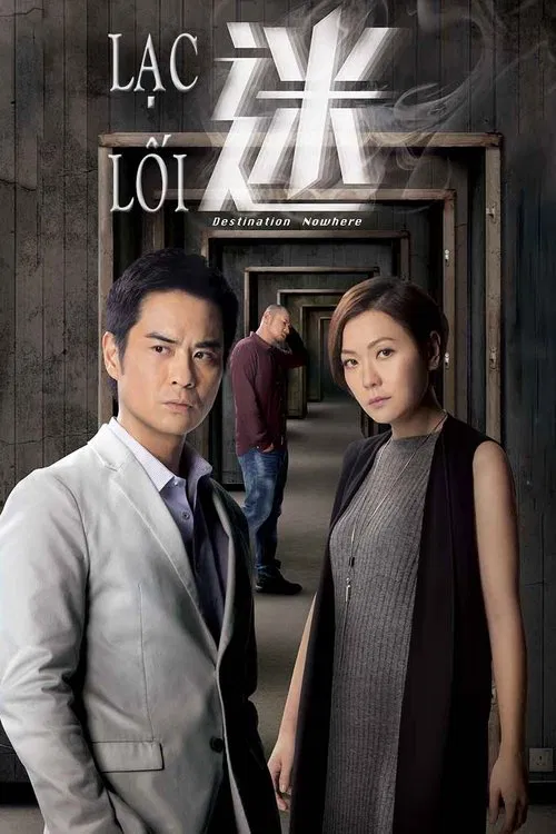 Destination Nowhere poster