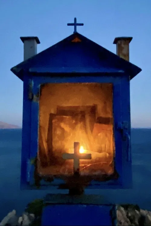 An Buachaill Geal Gáireach/The Laughing Boy poster