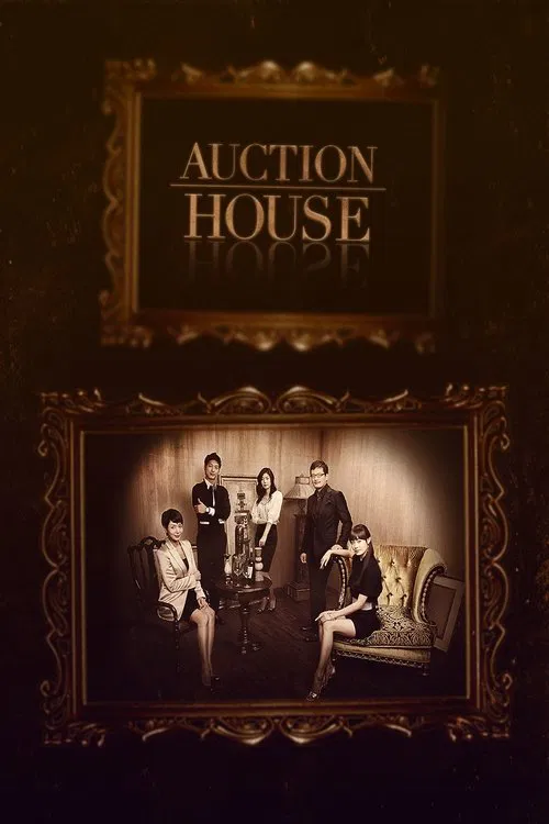 Auction House poster