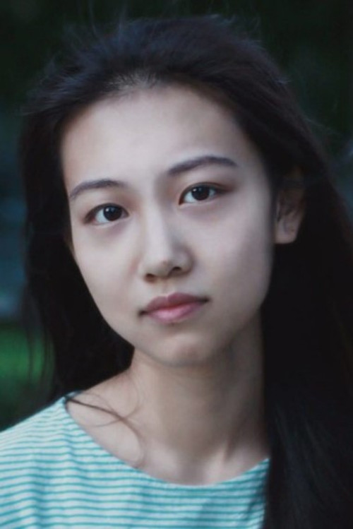 Chen Xuanyu profile