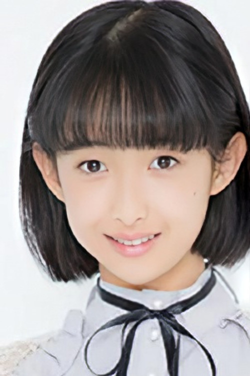 Momo Kitahara profile