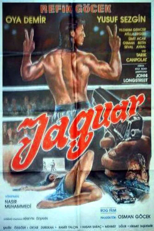 Jaguar poster