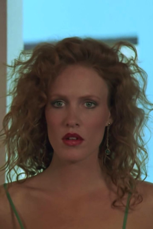 Victoria Prouty profile