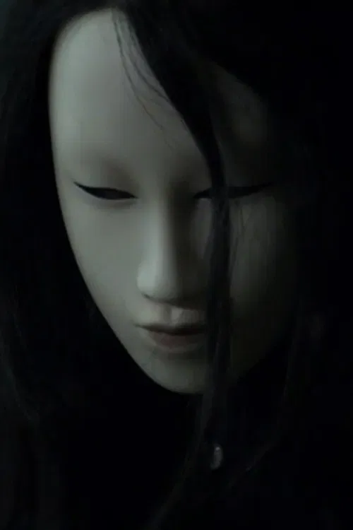 Untitled (Human Mask) poster