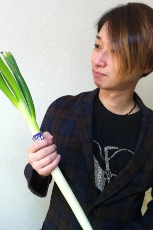 Kouji Kinoshita profile