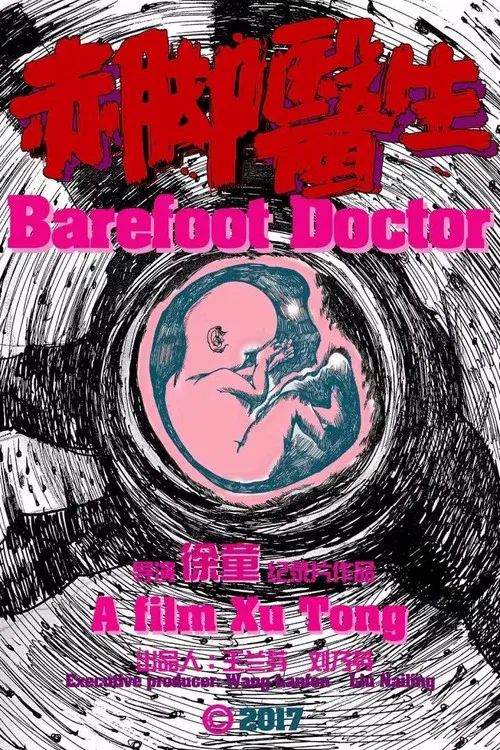 The Barefoot Doctor poster