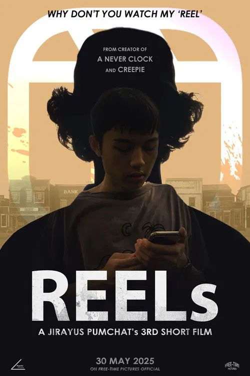 REELs poster