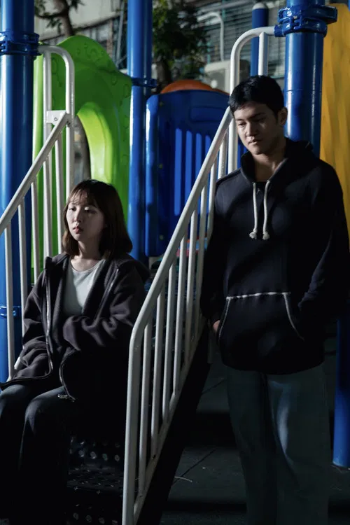 Chatting Around poster