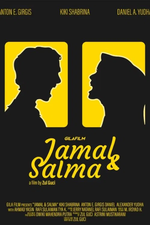 Jamal & Salma poster