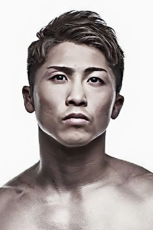 Naoya Inoue profile