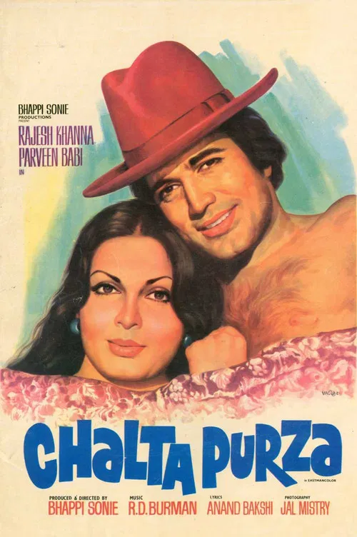 Chalta Purza poster