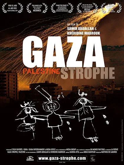 Gaza-strophe, Palestine poster