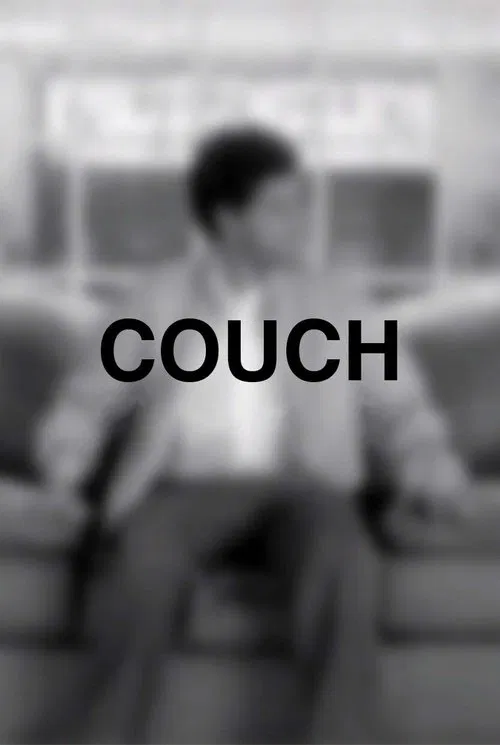 Couch poster