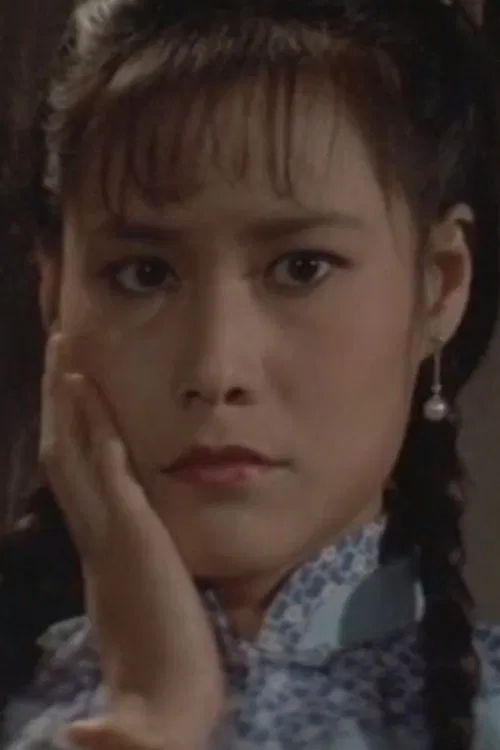 Chen Bi-Fung profile