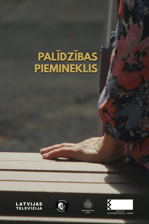 Palīdzības piemineklis poster