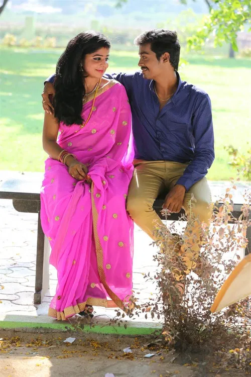 Paarka Thonuthe poster