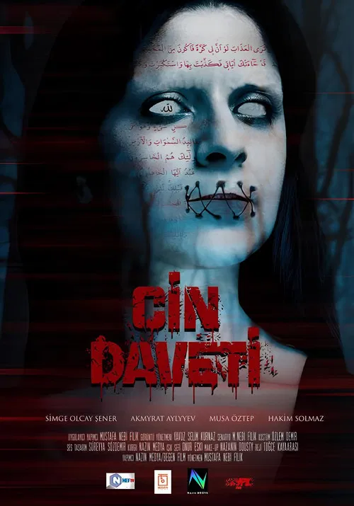 Devil’s Invitation poster