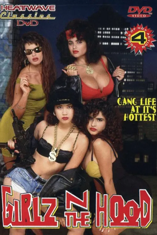 Girlz N the Hood poster
