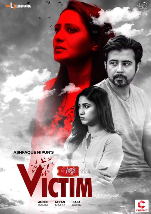 Victim poster
