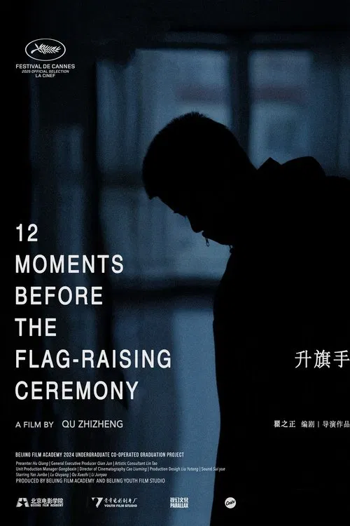 12 Moments Before the Flag-Raising Ceremony poster