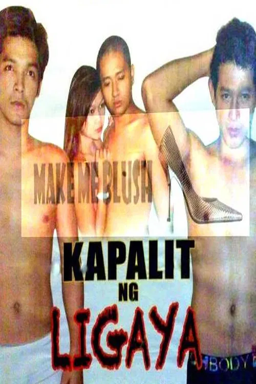 Kapalit ng Ligaya poster