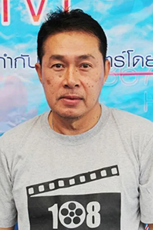 White Padungkarn profile