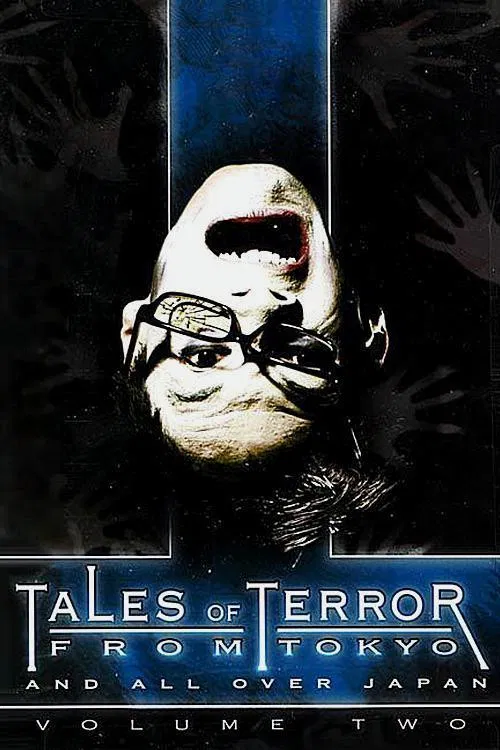 Tales of Terror from Tokyo and All Over Japan Volume 2 poster