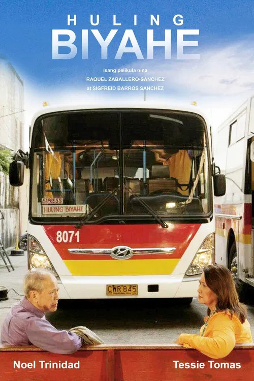 Huling Biyahe poster