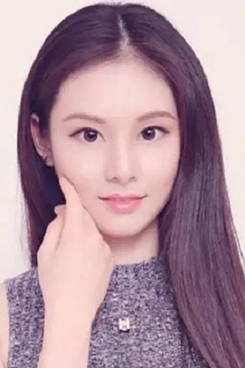 Wang Qian Wen profile