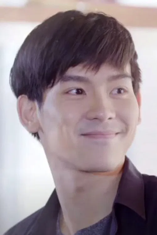 Nutsarud Taporntongsuti profile