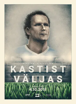 Konstantin Vassiljev. Kastist väljas poster