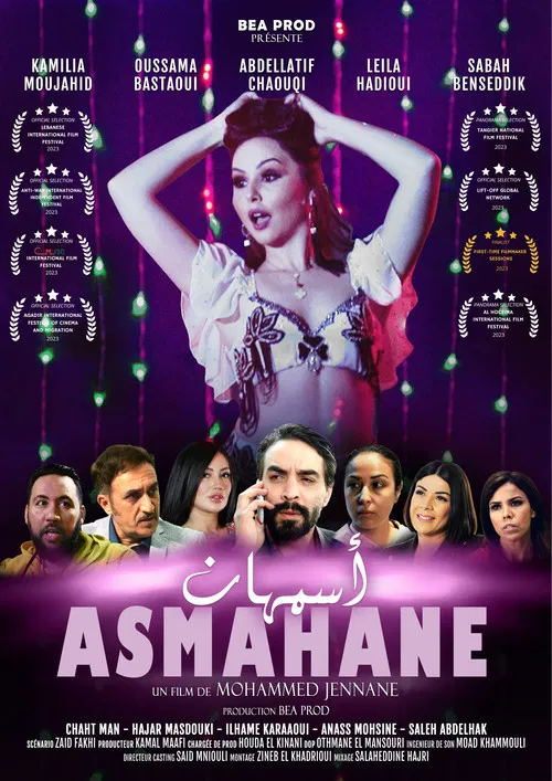 Asmahane poster