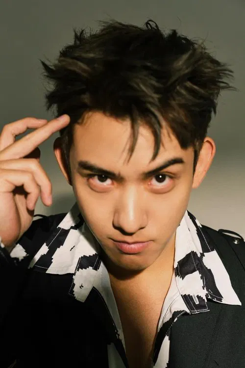 Chen-Ting Tsai profile